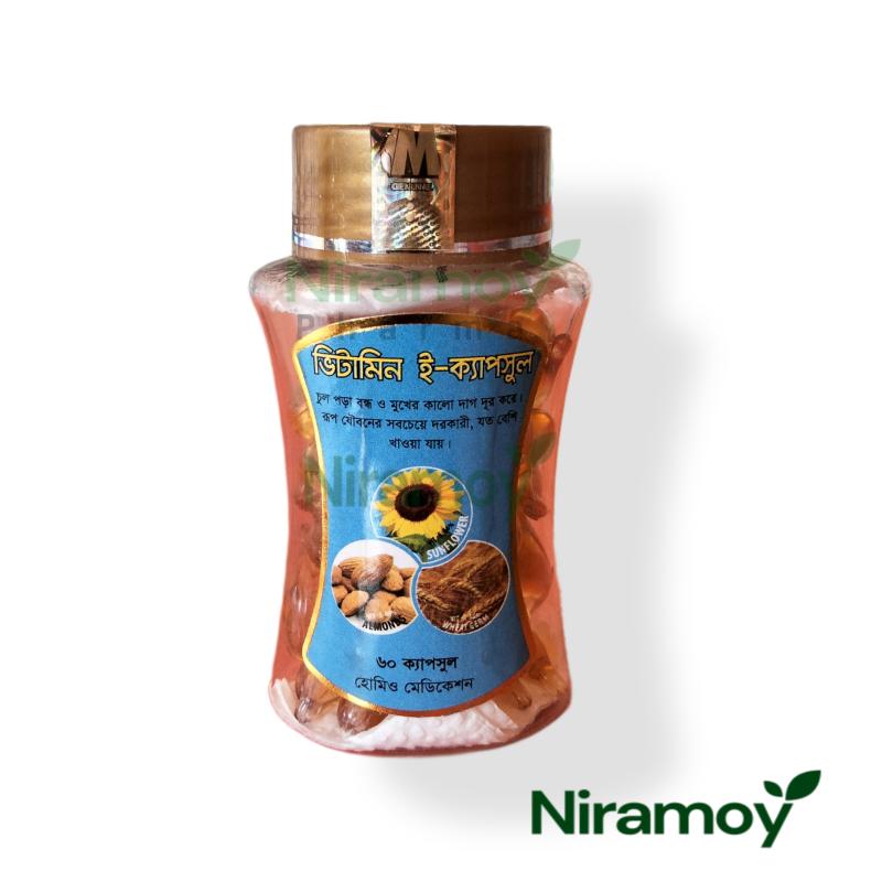 Vitamin E-Capsule