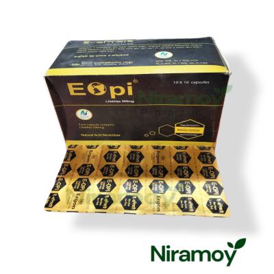 Eopi