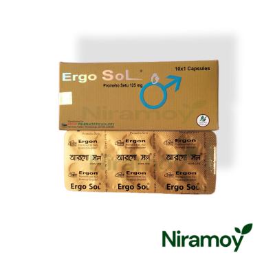 Ergo Sol