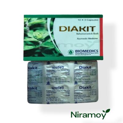 DIAKIT