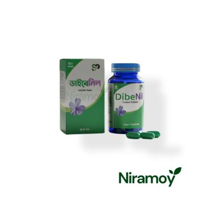 DibeNil