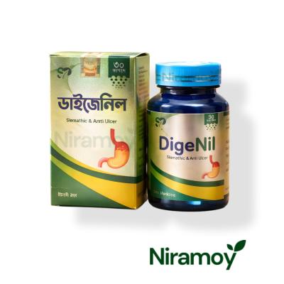 DigeNil