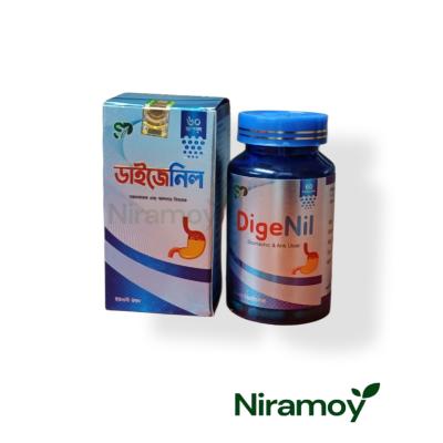 DigeNil